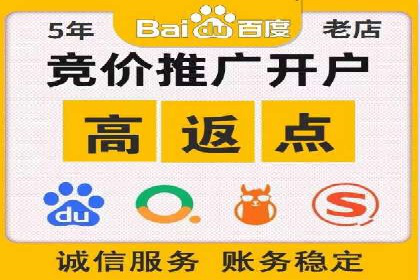 谷歌竞价广告的预算分配与调整策略——以一企业为例